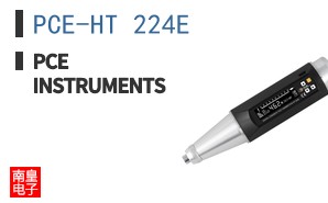 PCE-HT 224E ͼƬ
